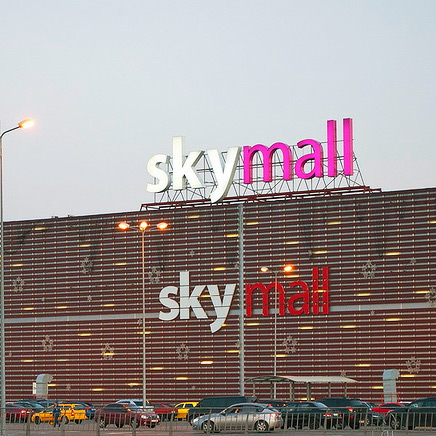 Sky Mall (скоро)
